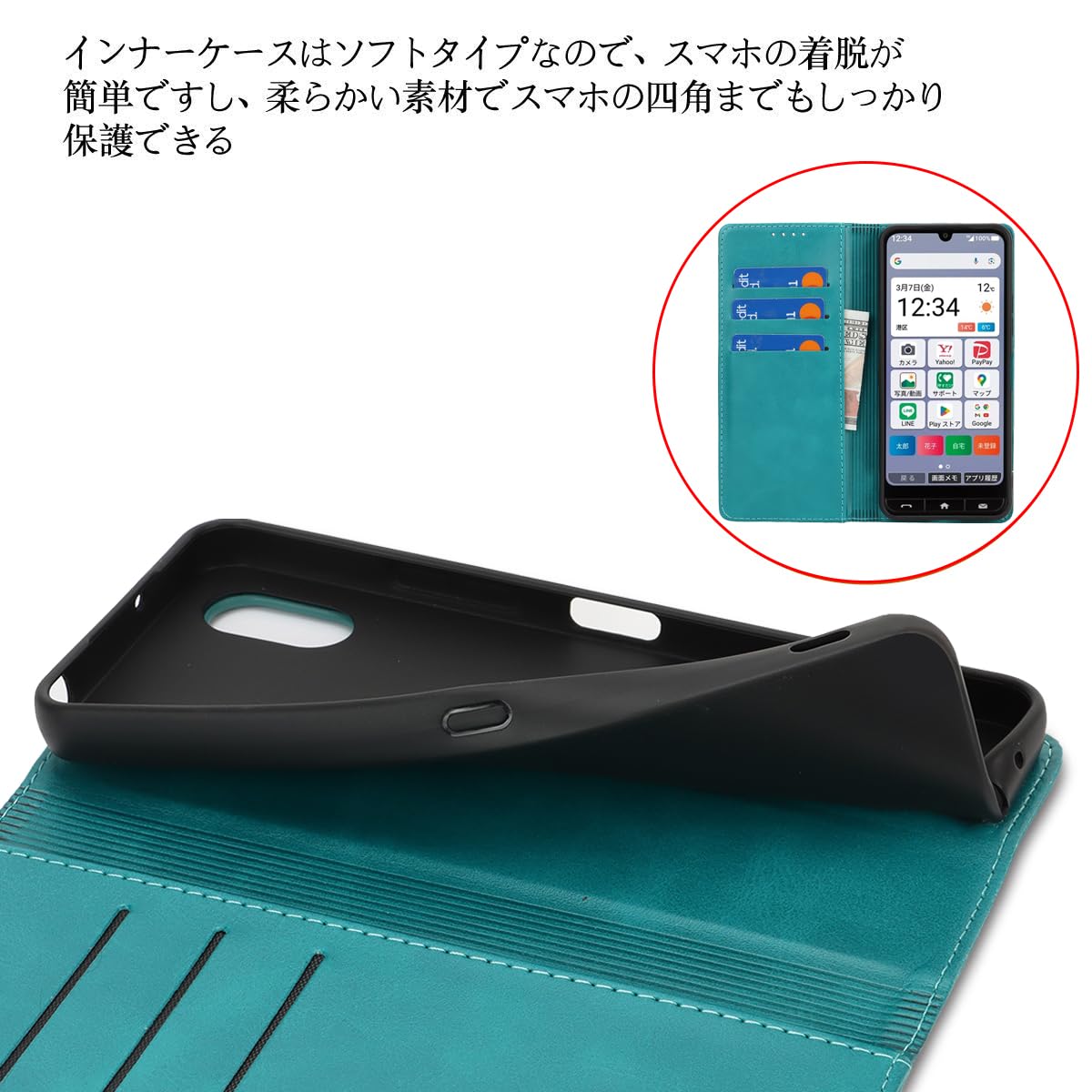 Amazon.co.jp: ZTE かんたんスマホ4 A402ZT ケース 手帳型 ワイ